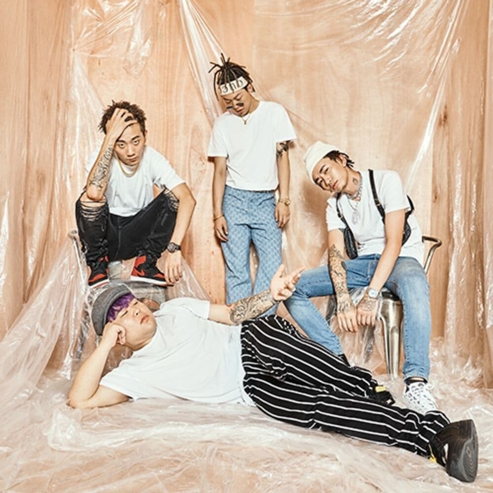 Higher Brothers